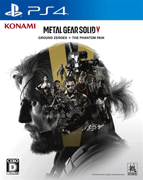 metal gear solid v the phantom pain ps4|metal gear solid v definitive experience.